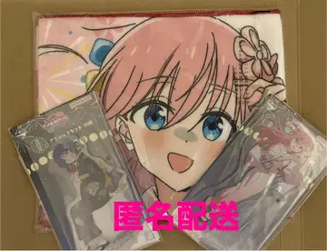 제일복권 봇치 더 록! VOLUME4 아크릴 스탠드 타월 히토리 료