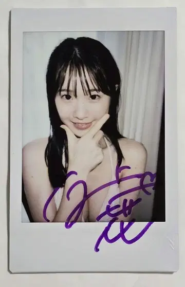 시라카미 사키카 친필 사인 폴라로이드