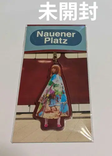YUKI SUPER SLITS Nauener Platz (키링)