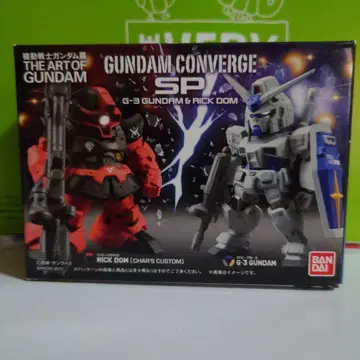 GUNDAM CONVERGE SP G-3건담 & 릭 돔