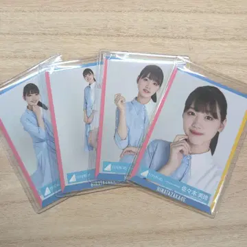 사사키 미레이 아자토카와이 MV 의상