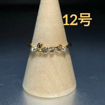 빈티지 패션 반지 골드 12호 love 모티브 얇은