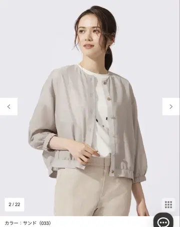 [카탈로그 게재 접촉 냉감 워셔블] 브라이트 시어 노카라 블루종