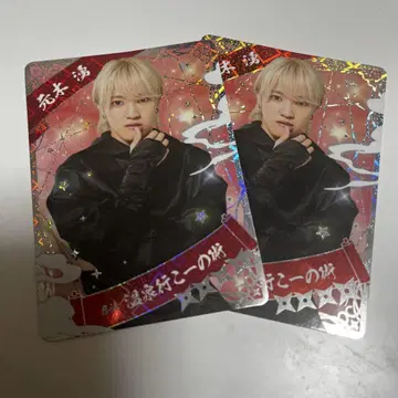 소년 닌자 모토키 와쿠 닌코레 카드 2장