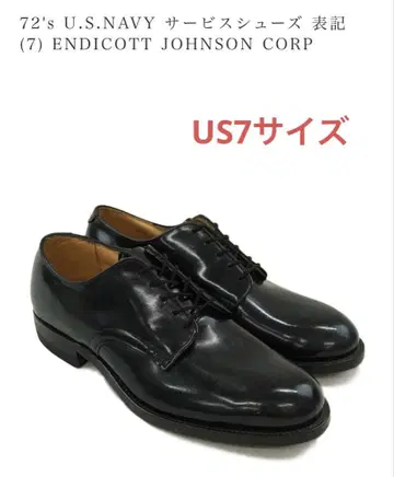 72's U.S. NAVY 서비스 신발 ENDICOTT JOHNSON