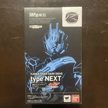 SHFiguarts 가면라이더 다크 드라이브 타입 넥스트