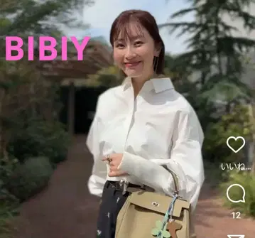 BIBIY 화이트 긴팔 셔츠 2025SS 사아야 씨 착용 완판템