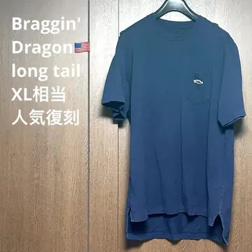 [복각] 브라긴 드래곤 반팔 T셔츠 일본제 사슴 무늬 XL 상당 네이비