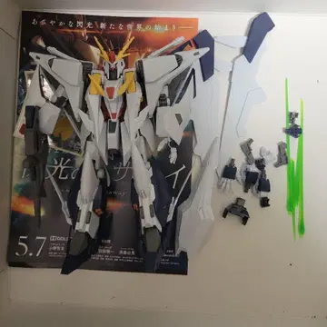 조립 완료 기동전사 건담 섬광의 하사웨이 HG 1/144 크시 건담