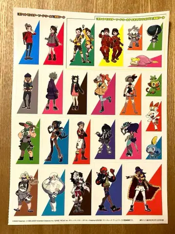 116 패미통 포켓몬 포켓몬 데이 기념 씰