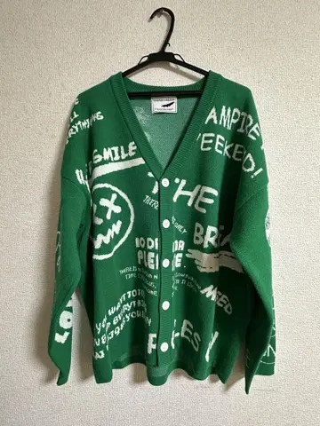 가디건