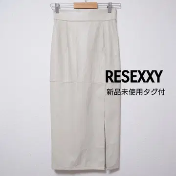리젝시 택 포함 새상품 인조 가죽 슬릿 스커트