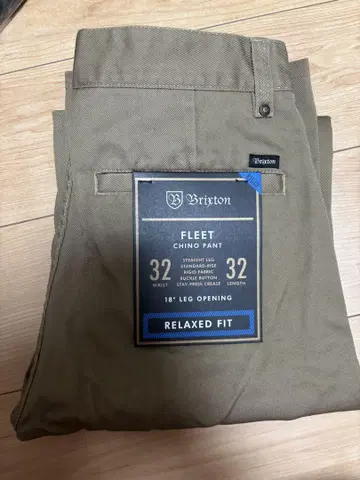 Brixton Fleet 치노 팬츠 (베이지)