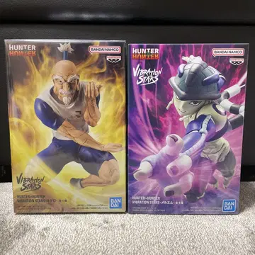 HUNTER x HUNTER VIBRATION STARS 네테로 메르엠