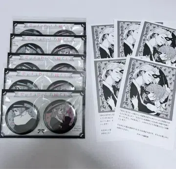 코이세요 마야카시 텐시도모 응모자 전원 서비스 캔뱃지