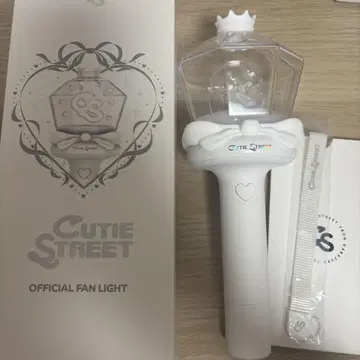 큐스토 CUTIE STREET 응원봉 전국 투어
