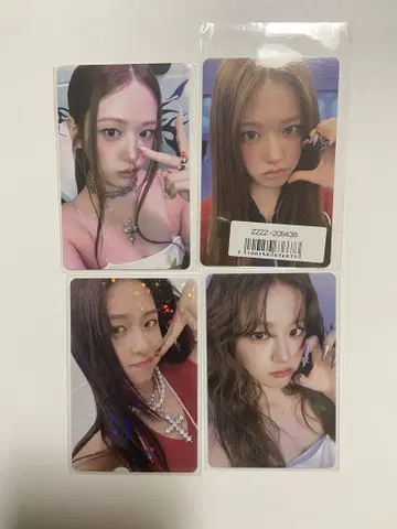 IVE 유진 혜택 트레이딩 카드 세트