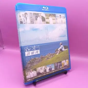 영화 Dr. 코토 진료소 PCXC-50172 블루레이