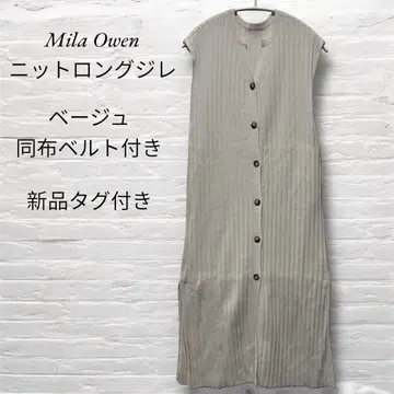 Mila Owen/택 포함 새상품 슬리브리스 롱 원피스 /베이지/베스트