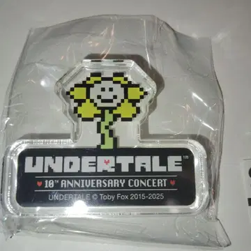 UNDERTALE 10주년 기념 콘서트 한정판 가챠