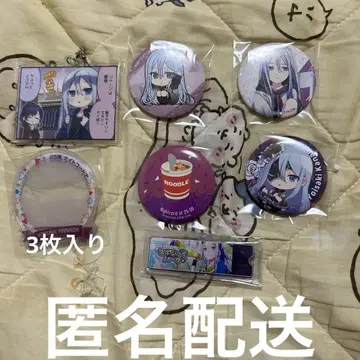 요이사키 카나데 묶음 판매 5세트