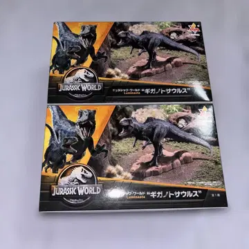 쥬라기 월드 피규어 4세트