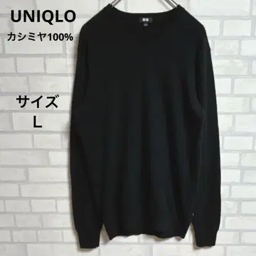 [ 유니클로UNIQLO ] 캐시미어 100% 니트 스웨터 L V넥 고품질