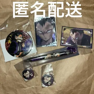 귀멸의 칼날 시나즈가와 겐야 컬렉션 캔뱃지 볼펜 ufotable