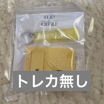 INI 기무라 마사야 보이스 키 후크 트레이딩 카드 미포함