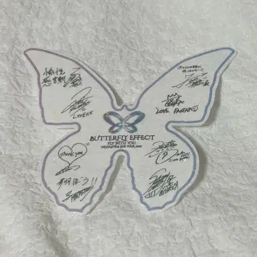 FANTASTICS 메시지 카드