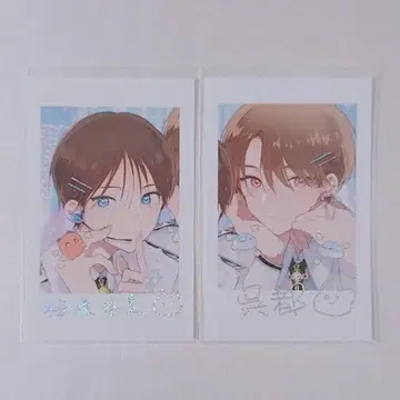 하렐루야 베이비
