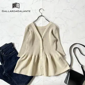 gallardagalante 페플럼 2way 가디건 베이지 [ F ]
