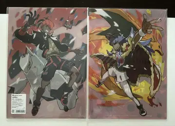 Pokemon 포켓몬 트레이너즈 단델 키바나 어니언 클리어 파일