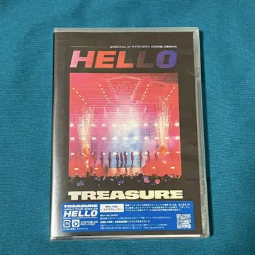 TREASURE JAPAN TOUR 2022-23 Blu-ray