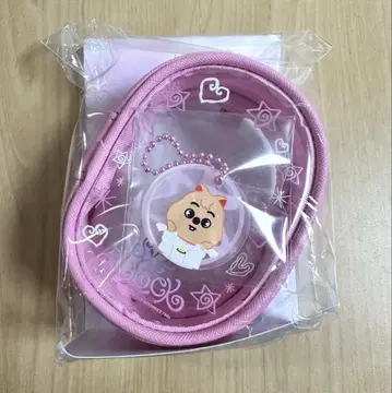스키즈 클리어 파우치 리 비트 한쿼카