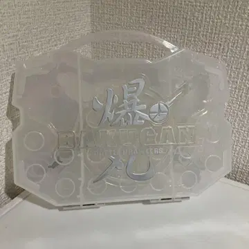 BAKUGAN 배틀 브롤러즈 보관 케이스 클리어