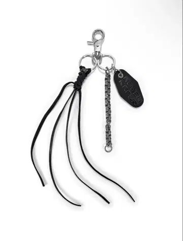 Rosen Kreuz leather key ring
