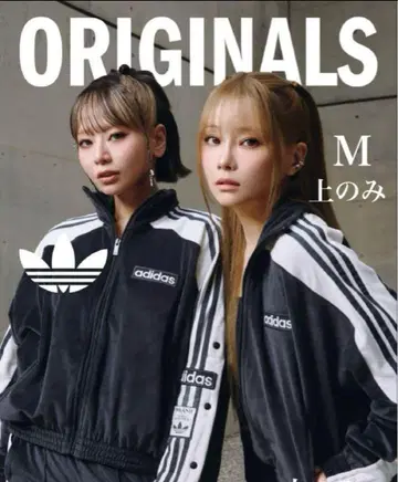 adidas W ADIBREAK VELOUR TT M 사이즈