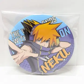 멋진 이 세상 캔뱃지 NEKU 네쿠