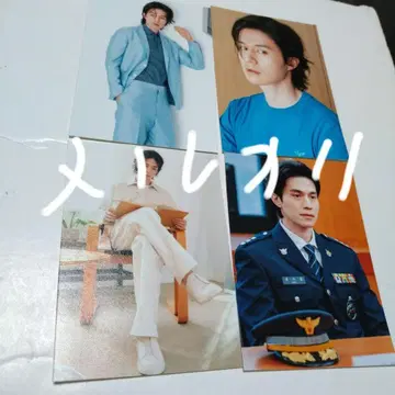 사진 이동욱