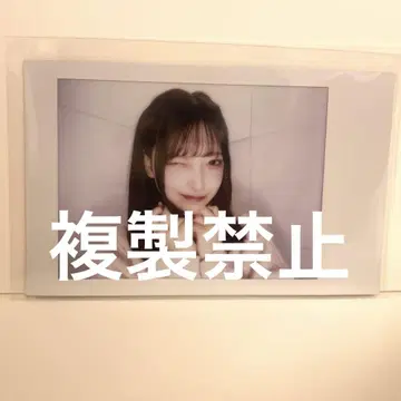 CUTIE STREET 사쿠라바 하루카 온 특전 빙고 프린트 폴라로이드