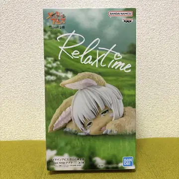 메이드 인 어비스 렬일의 황금향 -Relax time- 나나치 피규어