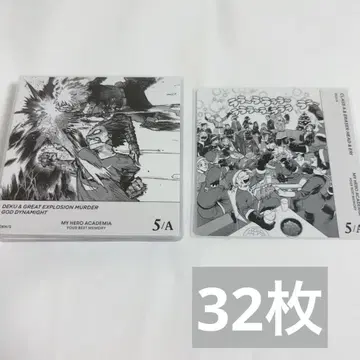 히로아카 보드게임 바쿠고 카츠키