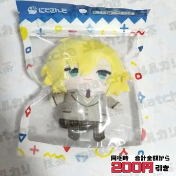 [ H174 ] 우즈키 코우 니지페펫 니지산지
