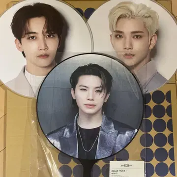 SEVENTEEN 부채
