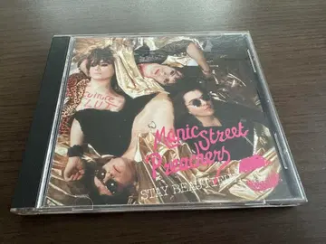 US반 Manic Street Preachers StayBeautiful