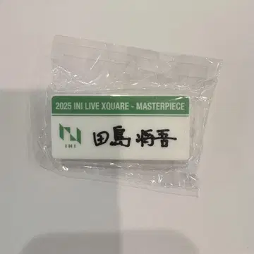 INI 타지마 쇼고 명찰 XQUARE