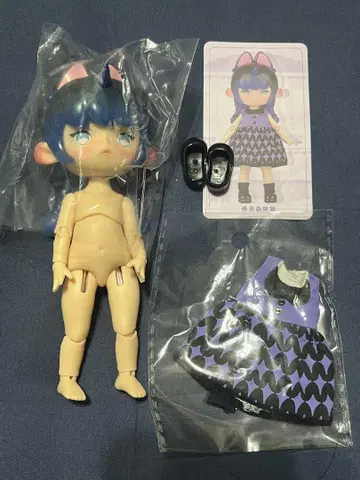 안티유 자연의 비경 늑대 늑대 블라인드 인형 antu