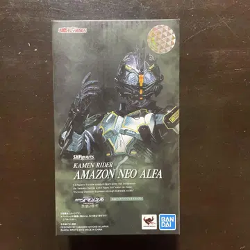 SHFiguarts 가면라이더 아마존 네오알파