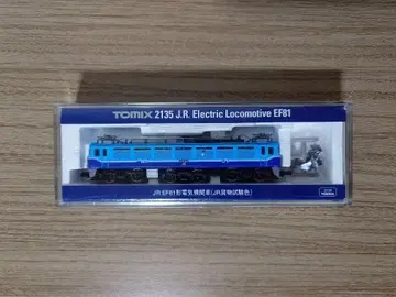 TOMIX 2135 JR EF81형 JR 화물 시험색
